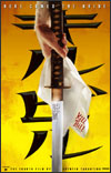 La esperada 'Kill Bill' de Tarantino'
