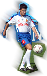 David Villa, 'El guaje'