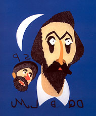 Caricatura del Quijote